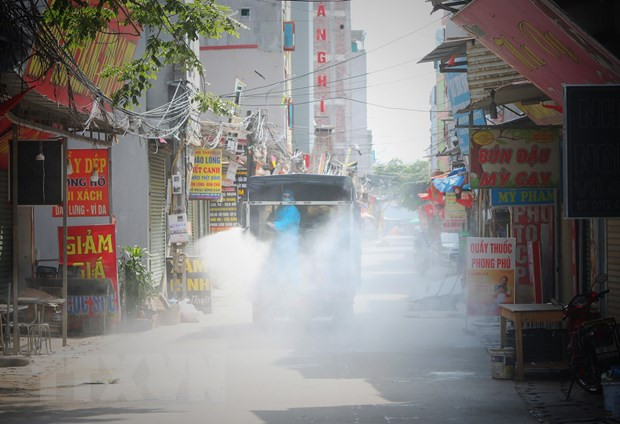 越南累计新冠肺炎确诊病例突破万人大关 ảnh 2 越南累计新冠肺炎确诊病例突破万人大关 ảnh 2