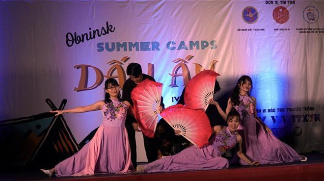 2019年奥布宁斯克夏令营--在俄越南留学生的有益交流平台 ảnh 1 2019年奥布宁斯克夏令营--在俄越南留学生的有益交流平台 ảnh 1