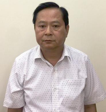 原胡志明市人民委员会副主席阮友信被提起公诉 ảnh 1 原胡志明市人民委员会副主席阮友信被提起公诉 ảnh 1