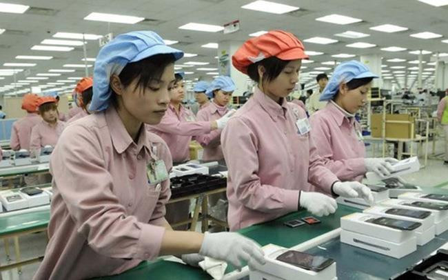 为吸引新代外资提出方向 ảnh 2 为吸引新代外资提出方向 ảnh 2