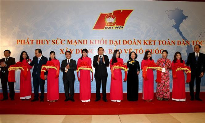 “发挥民族大团结力量,做好国家建设和捍卫工作”图片展正式开幕 ảnh 2 “发挥民族大团结力量,做好国家建设和捍卫工作”图片展正式开幕 ảnh 2