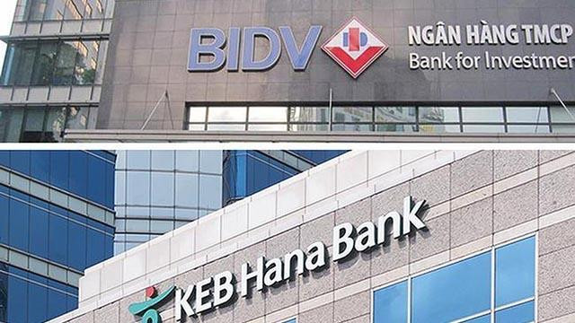 银行业并购潮即将再次掀起 ảnh 1