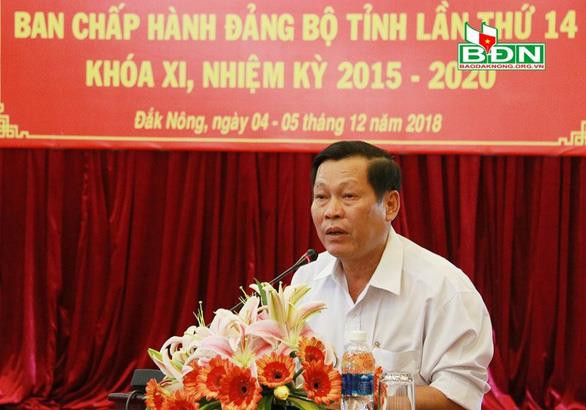 得农省领导因涉嫌违纪违规行为受到纪律处分 ảnh 1 得农省领导因涉嫌违纪违规行为受到纪律处分 ảnh 1