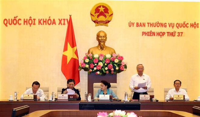 越南第十四届国会常委会第37次会议:致力提升反腐败反犯罪工作质效 ảnh 2 越南第十四届国会常委会第37次会议:致力提升反腐败反犯罪工作质效 ảnh 2