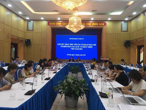 2019年越南革新与发展论坛即将在河内举行 ảnh 1 2019年越南革新与发展论坛即将在河内举行 ảnh 1