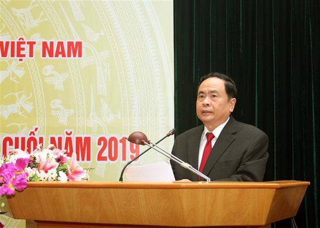 越南祖国阵线中央委员会在线视频会议系统上线运行 ảnh 2