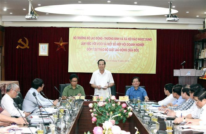 对《劳动法》进行修改时需确保国家、企业和劳动者双方利益和谐 ảnh 3 对《劳动法》进行修改时需确保国家、企业和劳动者双方利益和谐 ảnh 3