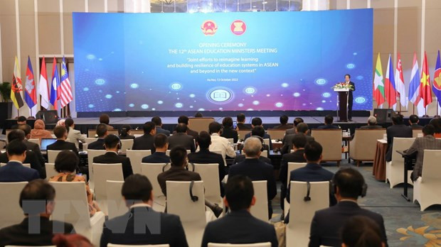 东盟加三教育部长会议:推动数字化转型 促进教育公平与质量 ảnh 1 东盟加三教育部长会议:推动数字化转型 促进教育公平与质量 ảnh 1