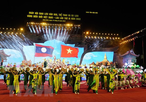 越老建交60周年:老挝媒体称赞两国之间的团结情谊 ảnh 1 越老建交60周年:老挝媒体称赞两国之间的团结情谊 ảnh 1