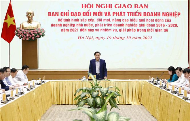 政府副总理黎明慨:加快国有企业结构重组进度 ảnh 1 政府副总理黎明慨:加快国有企业结构重组进度 ảnh 1