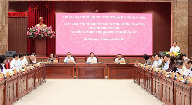 河内市加快各投资项目资金到位进度 ảnh 1 河内市加快各投资项目资金到位进度 ảnh 1