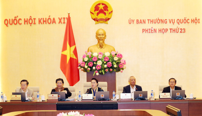 第十四届国会常委会第23次会议:质询及质询答复活动继续得到积极改善 ảnh 1 第十四届国会常委会第23次会议:质询及质询答复活动继续得到积极改善 ảnh 1