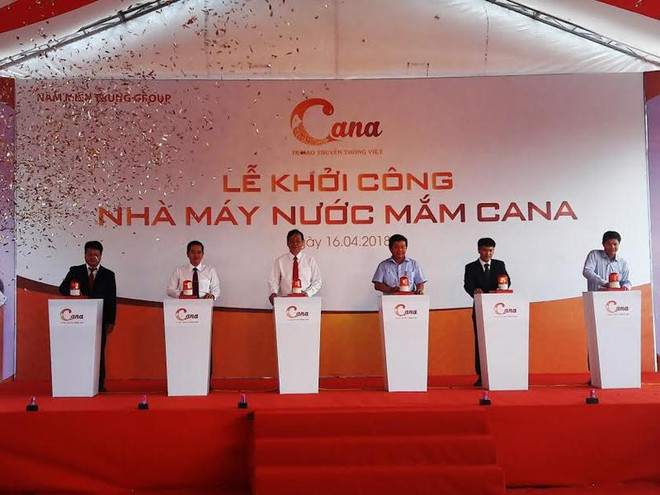 宁顺省最具规模的鱼露生产厂正式开工 ảnh 1 宁顺省最具规模的鱼露生产厂正式开工 ảnh 1