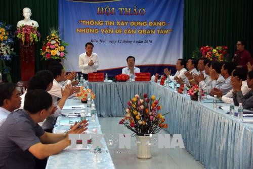 加强党建宣传力度 营造浓厚党建氛围 ảnh 1 加强党建宣传力度 营造浓厚党建氛围 ảnh 1