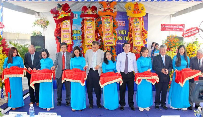 九龙江平原创新创业中心揭牌成立 ảnh 1