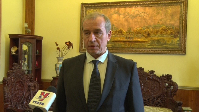 在俄罗斯伊尔库茨克的越南企业迎来许多投资机会 ảnh 2 在俄罗斯伊尔库茨克的越南企业迎来许多投资机会 ảnh 2