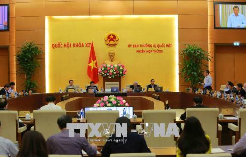 国会常委会第二十三次会议:厉行节约反对浪费 ảnh 1 国会常委会第二十三次会议:厉行节约反对浪费 ảnh 1