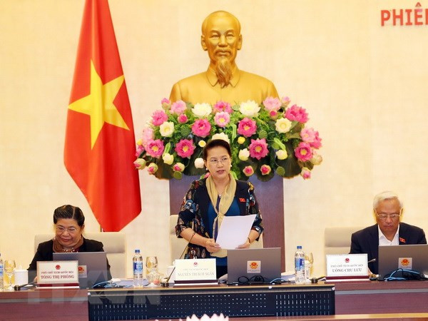 越南国会常务委员会第23次会议落下帷幕 ảnh 1 越南国会常务委员会第23次会议落下帷幕 ảnh 1