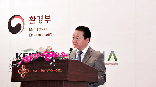 2018年越韩环境合作论坛在河内举行 ảnh 1 2018年越韩环境合作论坛在河内举行 ảnh 1
