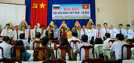 同塔省加强与俄罗斯的合作与交流 ảnh 1 同塔省加强与俄罗斯的合作与交流 ảnh 1