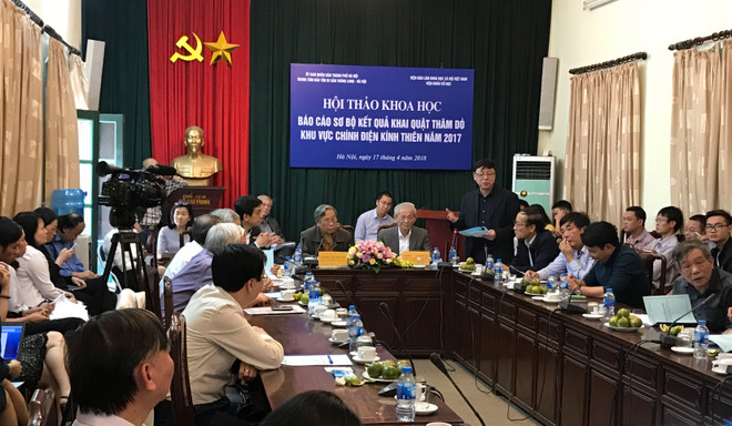 越南考古专家在升龙皇城敬天殿正殿发现宝贵线索 ảnh 1 越南考古专家在升龙皇城敬天殿正殿发现宝贵线索 ảnh 1