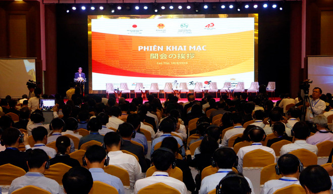 促进九龙江三角洲各地方与日本伙伴的投资合作 ảnh 1 促进九龙江三角洲各地方与日本伙伴的投资合作 ảnh 1