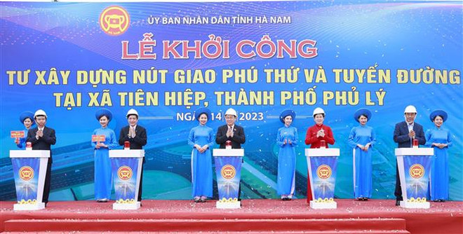 越南国会主席王廷惠要求河南省完成省级规划 增强投资吸引力 ảnh 2 越南国会主席王廷惠要求河南省完成省级规划 增强投资吸引力 ảnh 2