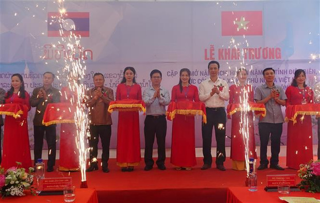 南迪(越南) – 会侠(老挝)边境通道正式开通 ảnh 1 南迪(越南) – 会侠(老挝)边境通道正式开通 ảnh 1