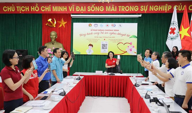 “携手关爱贫困残疾儿童”募捐活动开启 ảnh 1