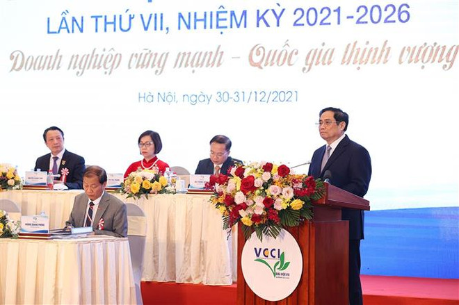 ☕️越通社新闻下午茶(2021.12.31) ảnh 3 ☕️越通社新闻下午茶(2021.12.31) ảnh 3
