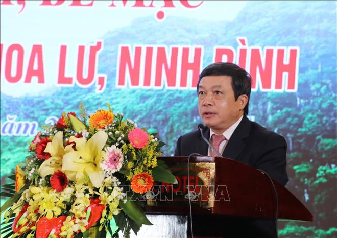 题为“宁平华闾——千年古都”的2021年国家旅游年正式落下帷幕 ảnh 2 题为“宁平华闾——千年古都”的2021年国家旅游年正式落下帷幕 ảnh 2