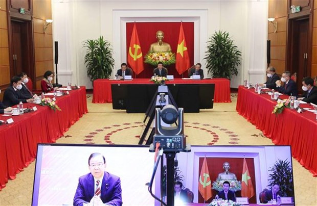 ☀️越通社早安咖啡(2021.12.30) ảnh 2 ☀️越通社早安咖啡(2021.12.30) ảnh 2