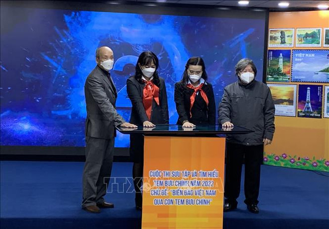 越南开展收集和了解越南海洋和岛屿邮票的大赛活动 ảnh 1 越南开展收集和了解越南海洋和岛屿邮票的大赛活动 ảnh 1