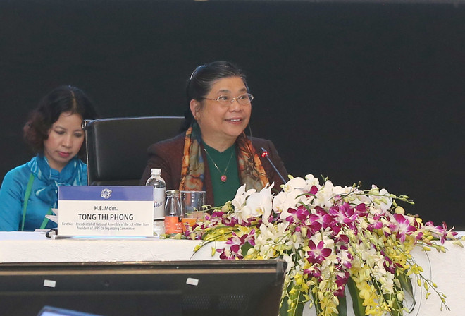 APPF第26届年会:致力于地区乃至全球繁荣昌盛与可持续发展 ảnh 1 APPF第26届年会:致力于地区乃至全球繁荣昌盛与可持续发展 ảnh 1