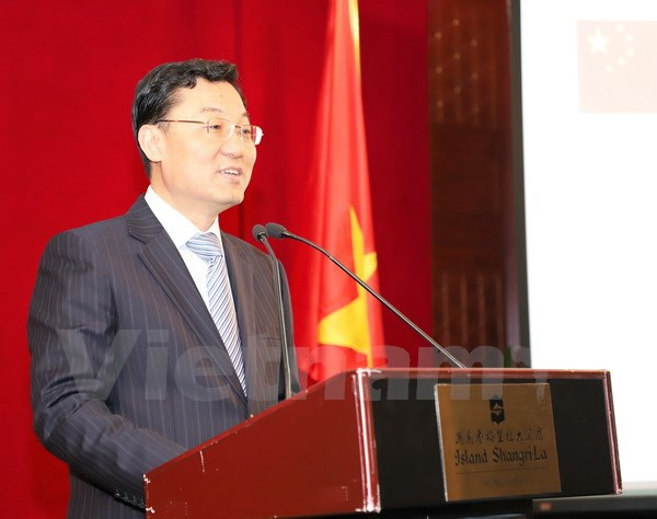 越中建交68周年招待会在香港举行 ảnh 2 越中建交68周年招待会在香港举行 ảnh 2