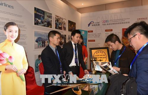 2018中国-南亚东南亚投资贸易洽谈会在北京市召开 ảnh 2 2018中国-南亚东南亚投资贸易洽谈会在北京市召开 ảnh 2