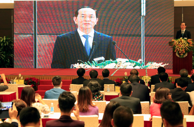 越通社简讯2017.1.25 ảnh 1 越通社简讯2017.1.25 ảnh 1