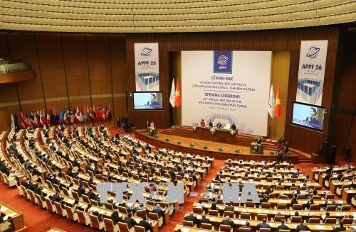 国际代表团高度评价APPF26东道国越南的筹备工作 ảnh 1 国际代表团高度评价APPF26东道国越南的筹备工作 ảnh 1