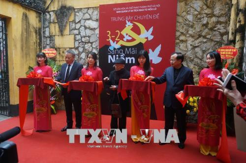 “永不磨灭的信心”专题展览会开展 ảnh 1 “永不磨灭的信心”专题展览会开展 ảnh 1