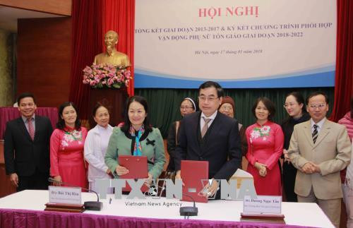 为女性信徒创造更加美好的生活 ảnh 1 为女性信徒创造更加美好的生活 ảnh 1