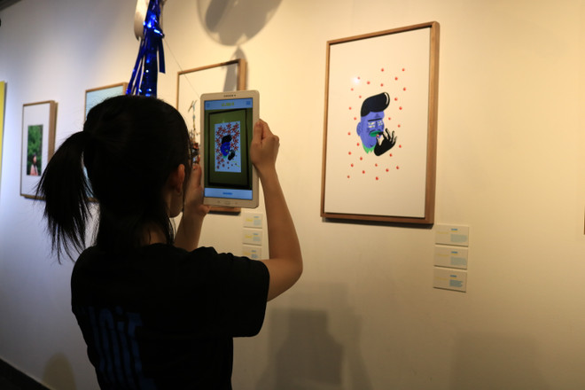 增强现实技术应用展在河内举行 ảnh 1 增强现实技术应用展在河内举行 ảnh 1