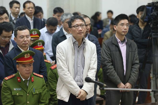 郑春青及其同案犯依法受审获刑:越南司法的改革印迹 ảnh 2 郑春青及其同案犯依法受审获刑:越南司法的改革印迹 ảnh 2