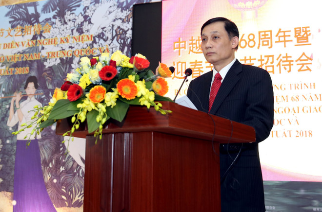 越中建交68周年庆祝招待会在河内举行 ảnh 2 越中建交68周年庆祝招待会在河内举行 ảnh 2