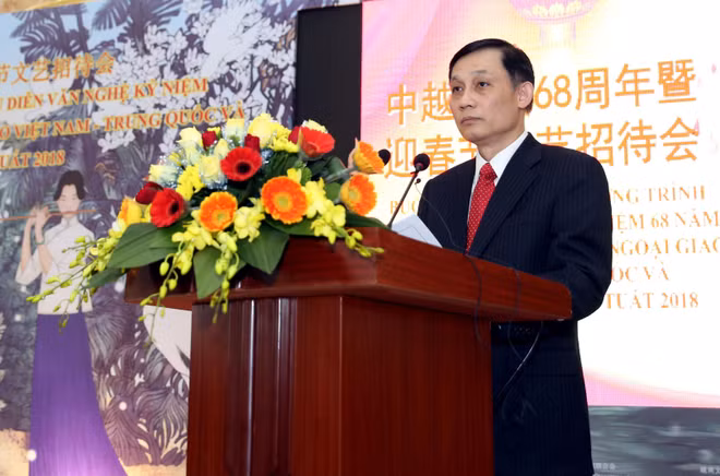 越中建交68周年庆祝招待会在河内举行 ảnh 2
