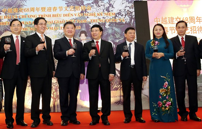 越通社一周要闻回顾(2018.1.15-2018.1.21) ảnh 3 越通社一周要闻回顾(2018.1.15-2018.1.21) ảnh 3