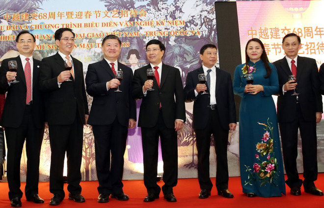 越中建交68周年庆祝招待会在河内举行 ảnh 1 越中建交68周年庆祝招待会在河内举行 ảnh 1