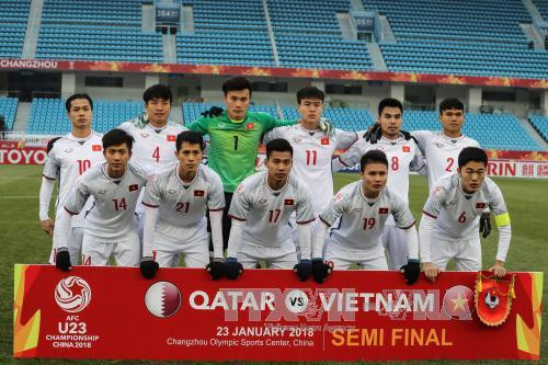 国家主席办公室建议向越南U23足球队授予勋章 ảnh 1