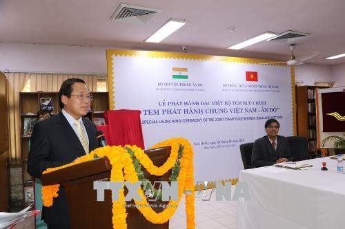 越南与印度发行越印建交45周年纪念邮票 ảnh 1