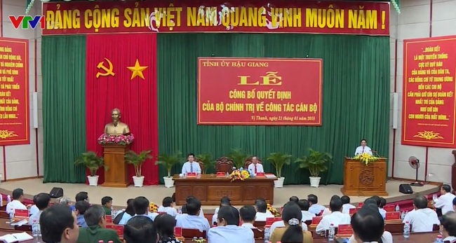越共中央政治局关于干部任免决定正式公布 ảnh 1