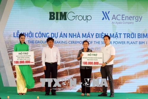 宁顺省首座太阳能发电厂动工兴建 ảnh 2